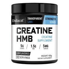 Creatine Hmb Creatine Supplement Boost Energy And Increase Strength 150-250 G