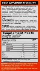 CVS Health – Daily Fiber – Psyllium Husk – 54 Pks – Orange – Sugar Free – 3/2027