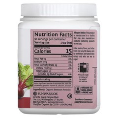2 X Sunwarrior, Beetroot Powder, 12.69 oz (360 g)-worldwide