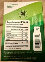Ketone-IQ High Performance Caffeine Energy Shots
