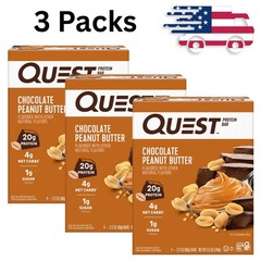 Quest Protein Bar Keto Bars, Chocolate Peanut Butter, 20g Protein, 12 Ct, New