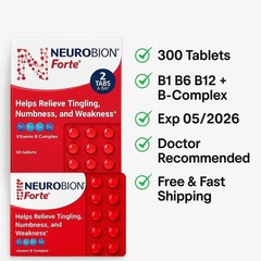 Neurobion Forte 300 Tabs | B1 B6 B12 B-Complex Supplement | USA