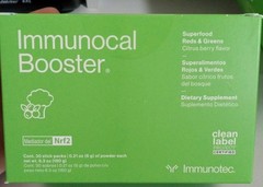 Immunocal Booster (30 Stick Packs) SEALED Free Shipping Exp 01/2028