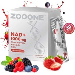 NAD+1000 mg Berry Flavor Drink Mix -30Packets Lutein to Support