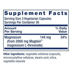 Neuro-Mag Magnesium L-Threonate 2000 mg Magtein enhance memory 90caps hot sale