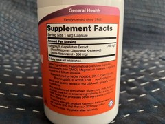 NOW foods NAC 600 mg & Resveratrol 350 mg, 3 sealed bottles