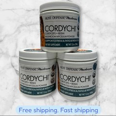 FOR 3 Host Defense CordyChi Mushroom Powder Support Stress 3.5oz Each NEW SHIP