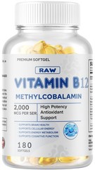 360 Softgels Vitamin B12 (Methylcobalamin) 2000mcg 2 Bottles NON-GMO USA