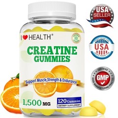 Creatine Monohydrate Gummies – Muscle Growth- STRENGTH – Recovery