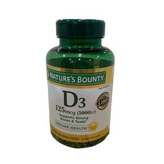 Nature’s Bounty Vitamin D3 Suppliments – 400 Softgels