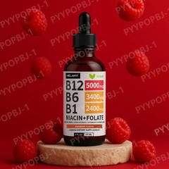 Multiple Vitamin Complex Liquid Non-GMO Raspberry Flavor Vegan Drops Supplement