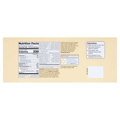Equate Original Meal Replacement Shake Vanilla 24 Pack 8 fl oz Ready Drink