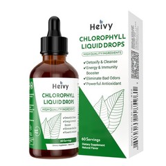 Chlorophyll Liquid Drops 50mg, 2 FL OZ