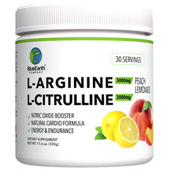 L-Arginine 5000mg + L-Citrulline 2000mg – Nitric Oxide – Blood Pressure Support