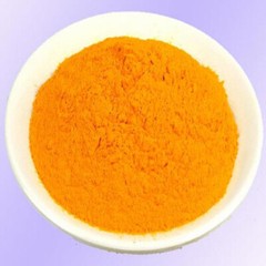 Vitamin B2 Riboflavin Powder 99% Pure Good Quality Free Shipping 2000 Gram