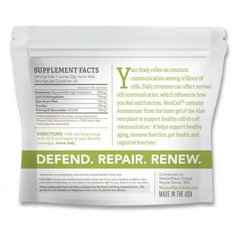 MPG VeraCell 60 servings VERA CELL Acacia Fiber