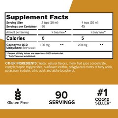 COQ10 Liquid Supplement Antioxidant Heart Health 100mg 90 Servings 30.4oz QUNOL