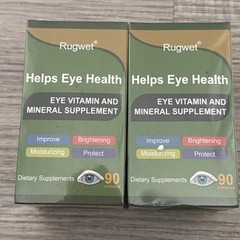 Rugwet Eye Vitamin and Mineral Supplement 90 Tablets EXP 3/2027, 2 Pack