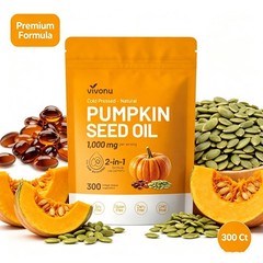 300ct Pumpkin Seed Oil & Saw Palmetto Softgels 1000mg Natural Supplement