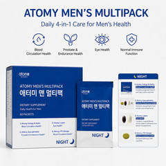 ATOMY Men’s Vitamin B Complex 144.6g Health Capsules